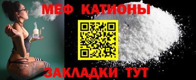 соль ск Усть-Джегута
