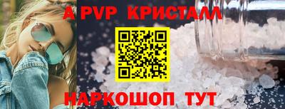 кокаин Уссурийск