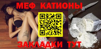 каннабис Усть-Илимск