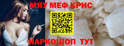 каннабис Усть-Илимск