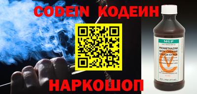 каннабис Усть-Илимск