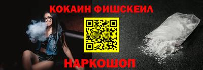 крисы Чебаркуль