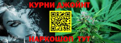 мет Чапаевск