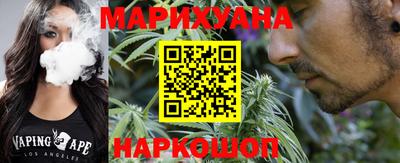 COCAINE Чебоксары