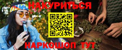 соль ск Усть-Джегута