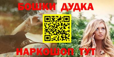 соль ск Усть-Джегута