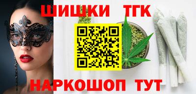 крисы Чебаркуль
