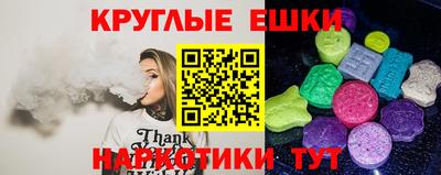 кокаин Уссурийск