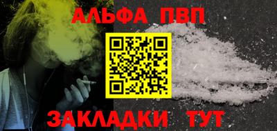 кокаин Уссурийск