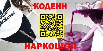 соль ск Усть-Джегута