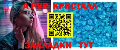 каннабис Усть-Илимск