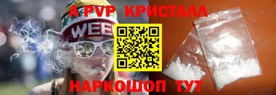 каннабис Усть-Илимск