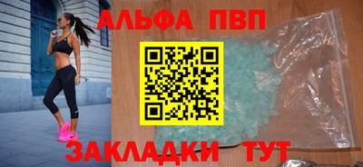 каннабис Усть-Илимск