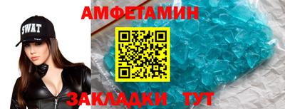 каннабис Усть-Илимск