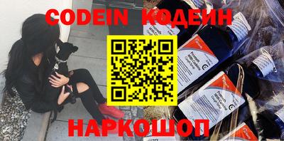 каннабис Усть-Илимск