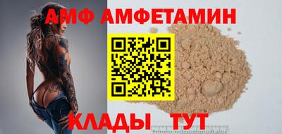 кокаин Уссурийск