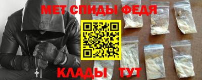 каннабис Усть-Илимск