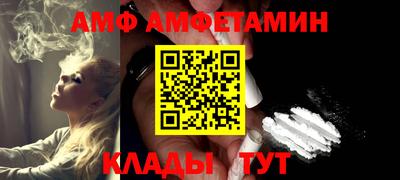 соль ск Усть-Джегута