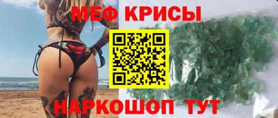 кокаин Уссурийск