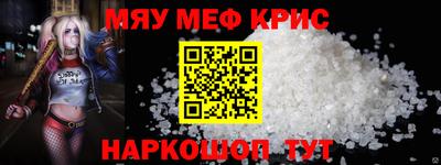 каннабис Усть-Илимск