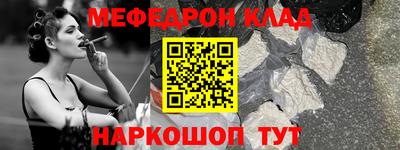 каннабис Усть-Илимск